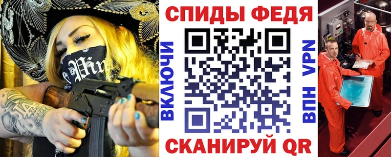 Купить где  Салехард  АМФЕТАМИН 97% 
