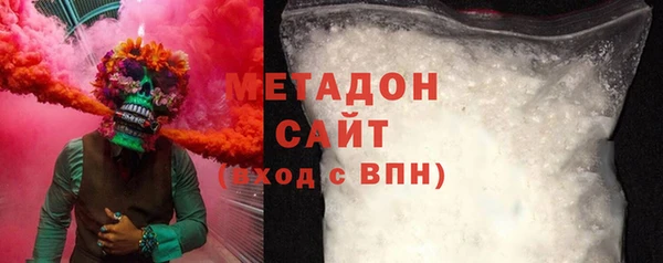 мдма Пестово