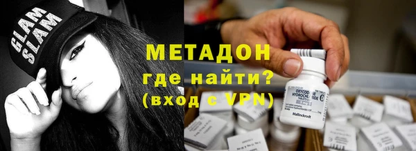 мдма Пестово