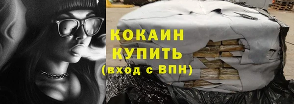 мет Переславль-Залесский
