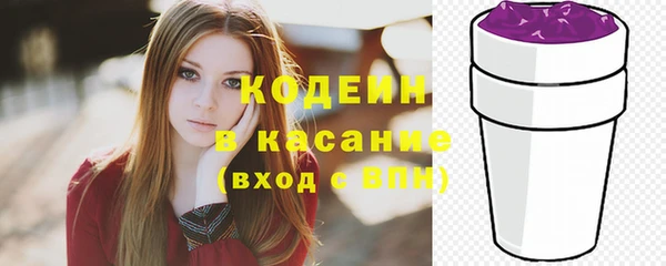 мдма Пестово