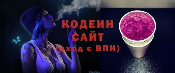 мдма Пестово