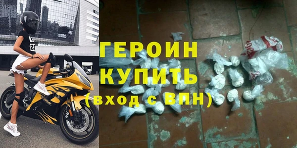 мдма Пестово