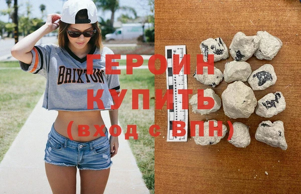 хмурый Пересвет