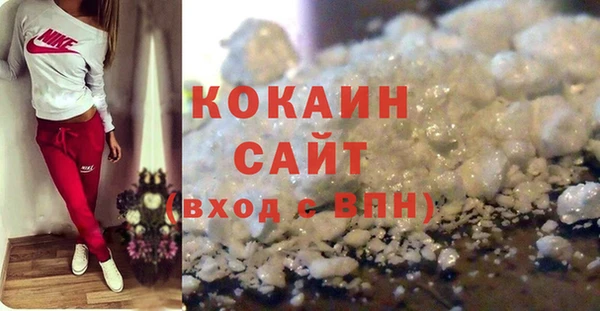 мдма Пестово
