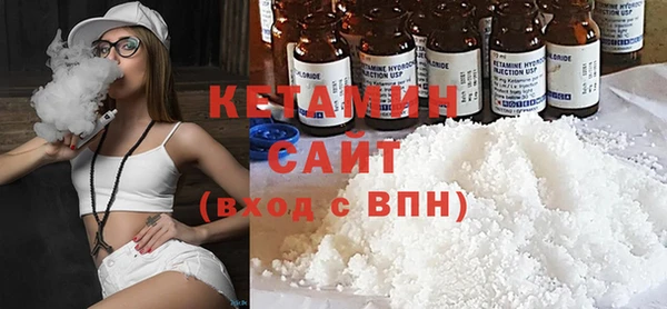 мет Переславль-Залесский