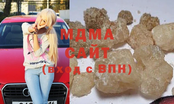 мдма Пестово