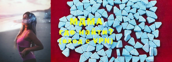 мдма Пестово