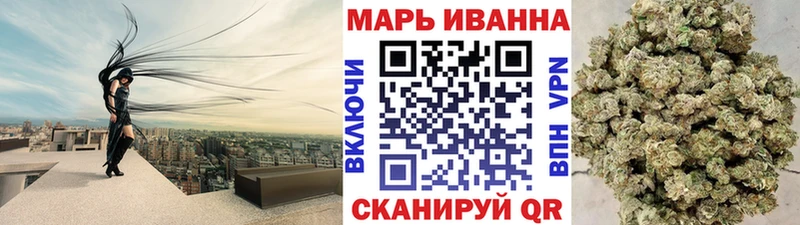 Шишки марихуана план Салехард